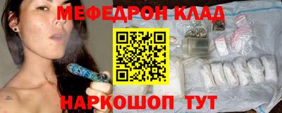 спиды Малгобек