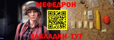 спиды Малгобек