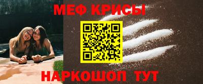 каннабис Мариинск