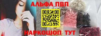 jwh Малоярославец
