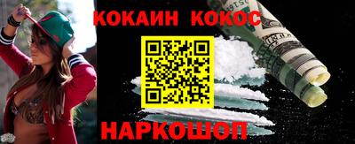 jwh Малоярославец