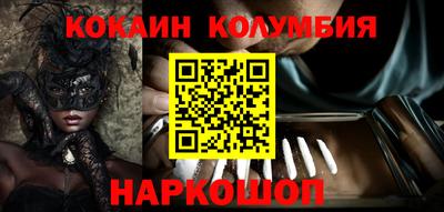 jwh Малоярославец