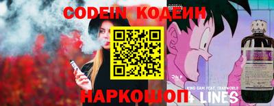 каннабис Мариинск