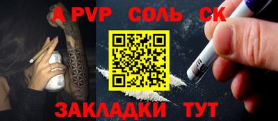 jwh Малоярославец