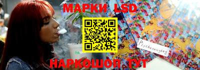 каннабис Мариинск