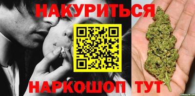 спиды Малгобек