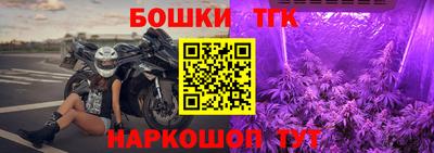 jwh Малоярославец