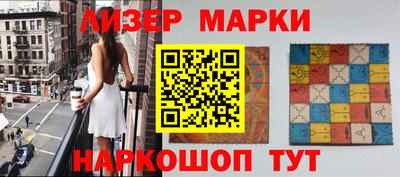 спиды Малгобек