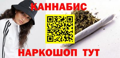 спиды Малгобек