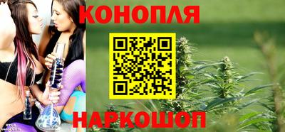 спиды Малгобек