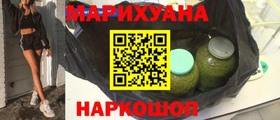 спиды Малгобек
