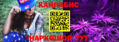 спиды Малгобек