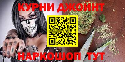 спиды Малгобек