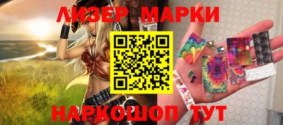 jwh Малоярославец
