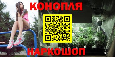 спиды Малгобек