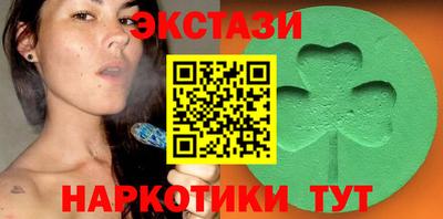 jwh Малоярославец