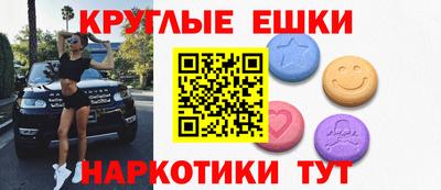jwh Малоярославец
