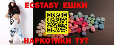 jwh Малоярославец