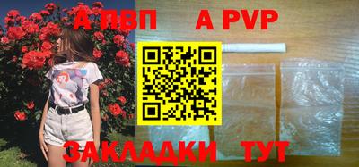 jwh Малоярославец