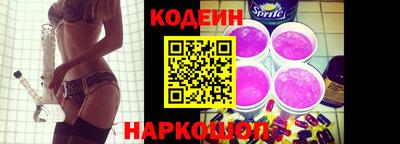 каннабис Мариинск