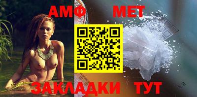 спиды Малгобек