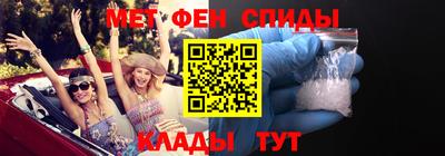 каннабис Мариинск