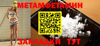 jwh Малоярославец