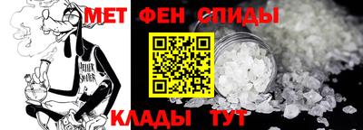 jwh Малоярославец