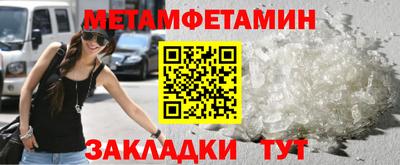 jwh Малоярославец