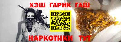 jwh Малоярославец