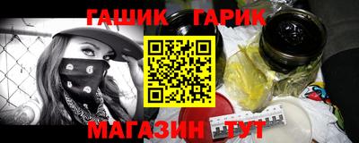 jwh Малоярославец