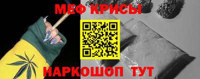 jwh Малоярославец