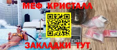 jwh Малоярославец